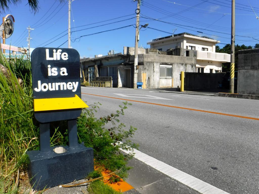 Hotel Life Is A Journey à Yomitan Extérieur photo
